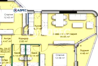 Тристаен апартамент в София, Кръстова вада