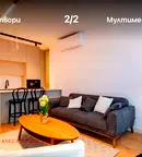 Тристаен апартамент в София, Кръстова вада