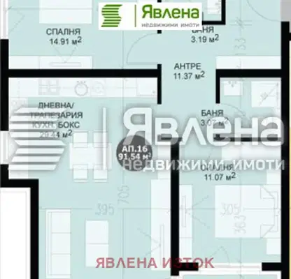 Снимка 2 — Тристаен апартамент в София, Кръстова вада