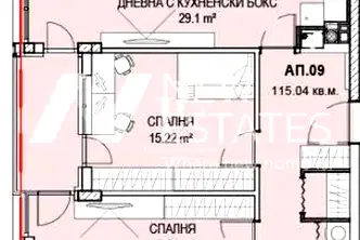 Тристаен апартамент в София, Кръстова вада