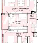 Тристаен апартамент в София, Кръстова вада