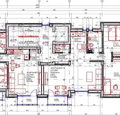 Photo 3 — 3-bedroom apartment in Sofiya, Krystova Vada