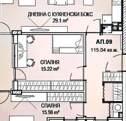 Снимка 2 — Тристаен апартамент в София, Кръстова вада