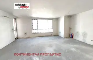 Тристаен апартамент в София, Кръстова вада