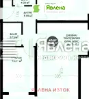 Тристаен апартамент в София, Кръстова вада