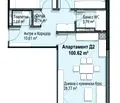 Снимка 2 — Тристаен апартамент с паркомясто в Кръстова вада, София