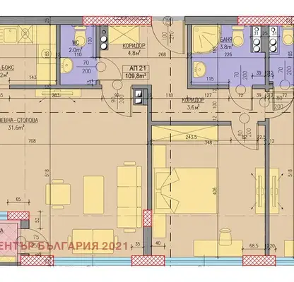 Photo 2 — 3-bedroom apartment in Sofiya, Krystova Vada