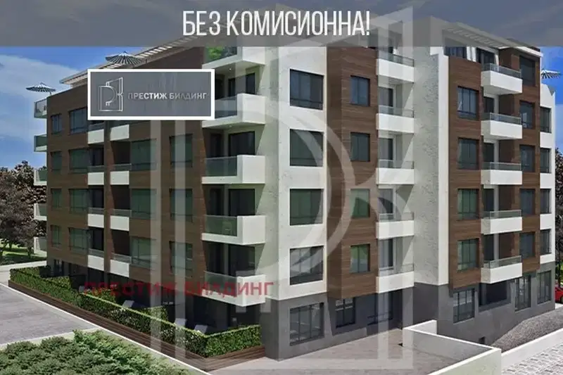 Тристаен апартамент в София, Кръстова вада