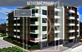 Тристаен апартамент в София, Кръстова вада