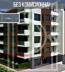 Тристаен апартамент в София, Кръстова вада