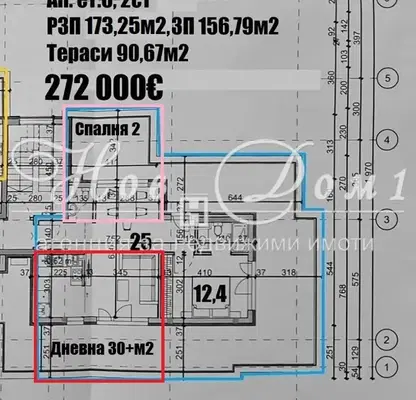 Снимка 4 — Тристаен апартамент в София, Кръстова вада