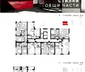 Снимка 4 — Тристаен апартамент в София, Кръстова вада