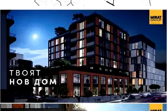 Тристаен апартамент в София, Кръстова вада
