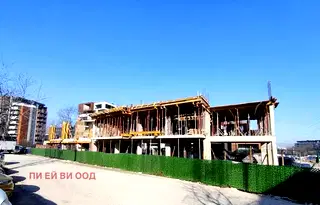 Тристаен апартамент в София, Кръстова вада