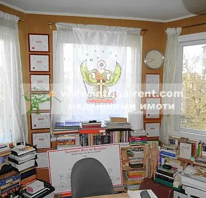 Photo 5 — 3-bedroom apartment in Haskovo, Kuba