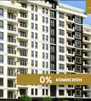 Тристаен апартамент в Пловдив, Кършияка