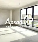 Тристаен апартамент в Пловдив, Кършияка