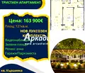 Снимка 2 — Тристаен апартамент в Пловдив, Кършияка