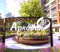 Снимка 4 — Тристаен апартамент в Пловдив, Кършияка