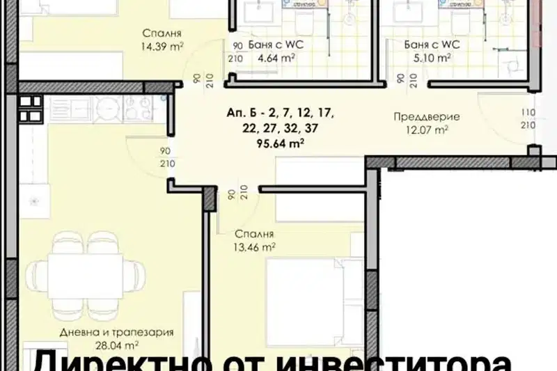 3-bedroom apartment in Plovdiv, Kyrshiyaka