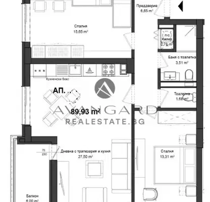 Photo 4 — 3-bedroom apartment in Plovdiv, Kyrshiyaka