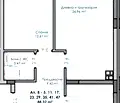 Снимка 2 — Тристаен апартамент в Пловдив, Кършияка