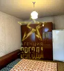 Тристаен апартамент с два балкона в Кършияка, Пловдив