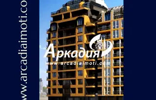 Тристаен апартамент с тераса и гледка към река Марица в Кършияка, Пловдив