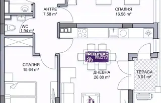 Тристаен апартамент в Пловдив, Кършияка