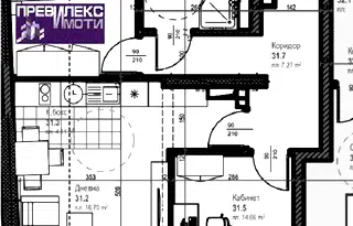 Тристаен апартамент с тераса в нова сграда в Кършияка, Пловдив