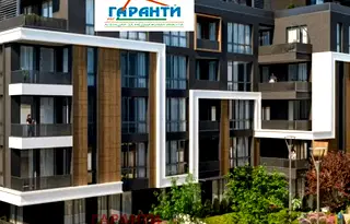 Тристаен апартамент в Пловдив, Кършияка