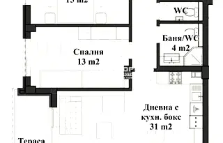 Тристаен апартамент в Пловдив, Кършияка