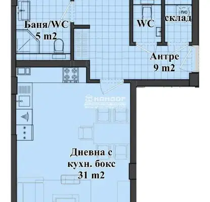 Снимка 4 — Тристаен апартамент в Пловдив, Кършияка
