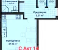 Снимка 2 — Тристаен апартамент в Пловдив, Кършияка