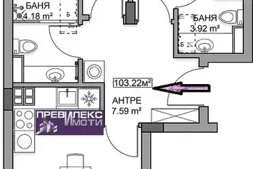 Тристаен апартамент в Пловдив, Кършияка