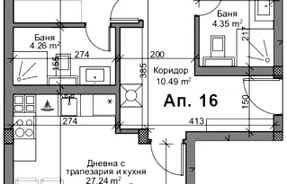 Тристаен апартамент в Пловдив, Кършияка