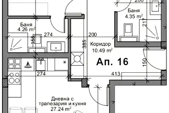 Тристаен апартамент в Пловдив, Кършияка