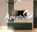 Снимка 4 — Просторен 3-стаен апартамент с две тераси в Кършияка, Пловдив