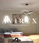 Тристаен апартамент в Пловдив, Кършияка