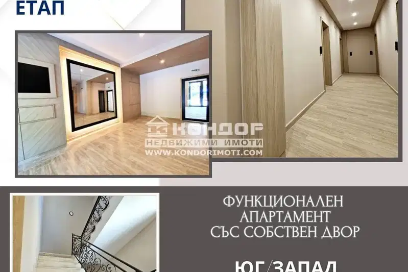 3-bedroom apartment in Plovdiv, Kyrshiyaka