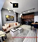 Тристаен апартамент с южна тераса в Кършияка, Пловдив