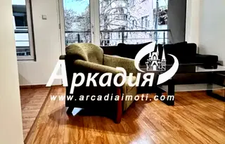 Тристаен апартамент в Пловдив, Кършияка