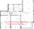 Снимка 2 — Тристаен апартамент в Пловдив, Кючук Париж