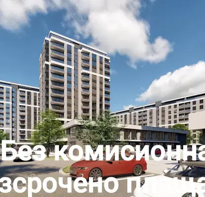 Photo 2 — 3-bedroom apartment in Plovdiv, Kyuchuk Parij