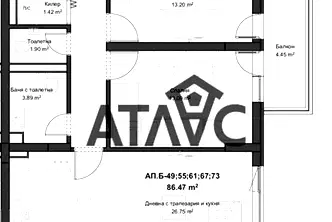 Тристаен апартамент в Пловдив, Кючук Париж