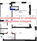 Тристаен апартамент в Пловдив, Кючук Париж