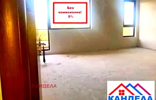Тристаен апартамент в Пловдив, Кючук Париж