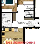Тристаен апартамент в Пловдив, Кючук Париж