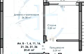 Тристаен апартамент в Пловдив, Кючук Париж