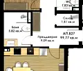Снимка 2 — Тристаен апартамент в Пловдив, Кючук Париж